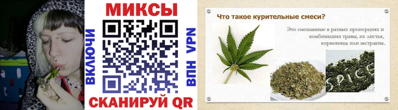 БУТИРАТ жидкий экстази Дербент