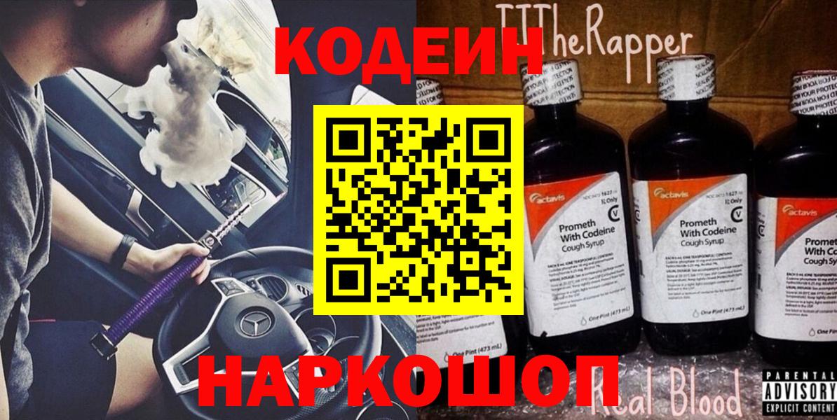 Дербент  Каннабис  Меф МЯУ МЯУ кристаллы  ТГК  LSD-25  Вход с VPN  Метадон  Марихуана  ГАШИШ 