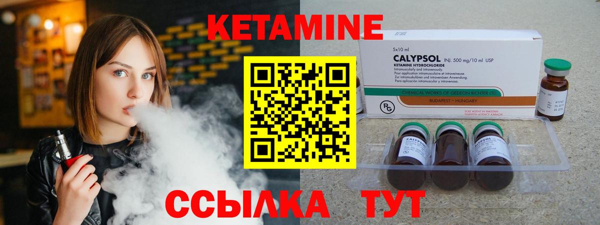 Метадон Дербент