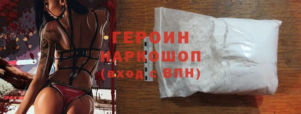 винт Россошь
