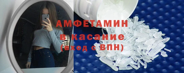 тгк Ростов