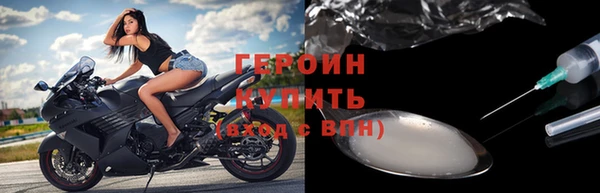 винт Россошь