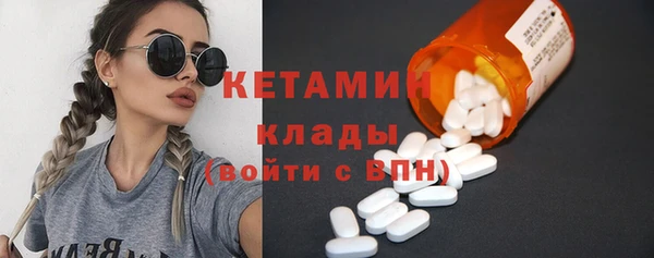 тгк Ростов