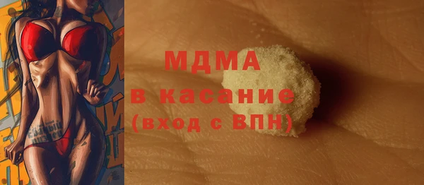 винт Россошь