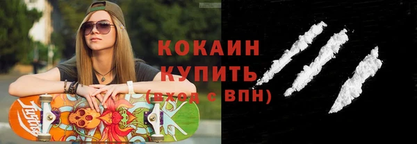 тгк Ростов