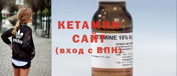 винт Россошь