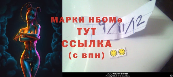 тгк Ростов