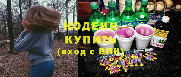 винт Россошь
