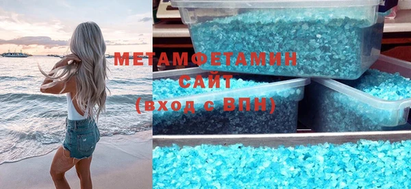 тгк Ростов