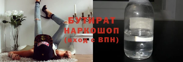 винт Россошь
