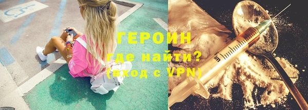 винт Россошь
