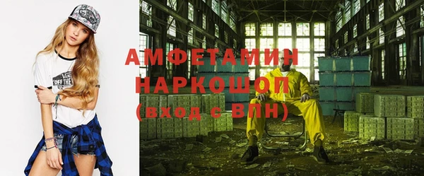 винт Россошь