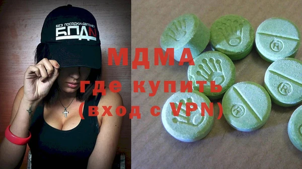 винт Россошь