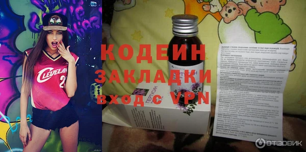 тгк Ростов
