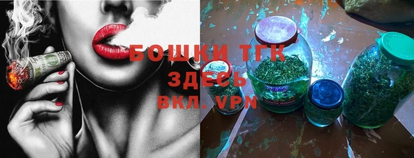 тгк Ростов
