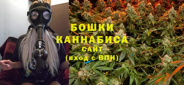 винт Россошь