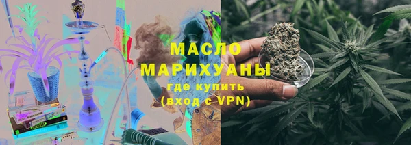 тгк Ростов