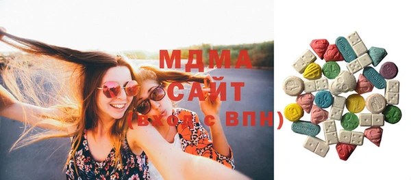 кокаин VHQ Белая Калитва