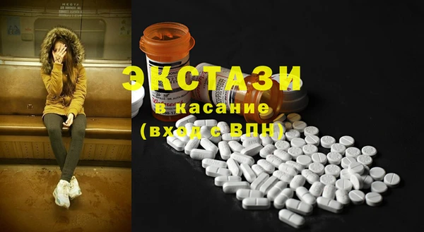тгк Ростов