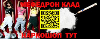 гашиш Кумертау