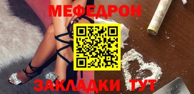 гашиш Кумертау