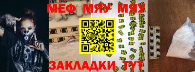 гашиш Кумертау