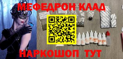 шишки Кулебаки