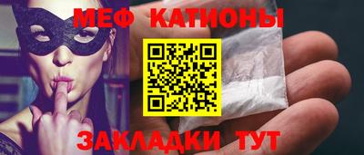 герыч Кунгур