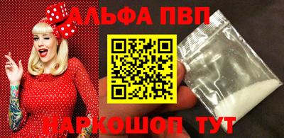 шишки Кулебаки