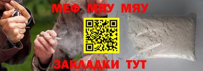 шишки Кулебаки