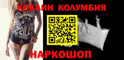 гашиш Кумертау