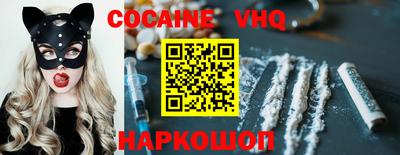 герыч Кунгур