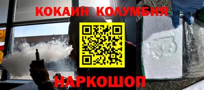 гашиш Кумертау