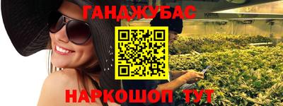 шишки Кулебаки