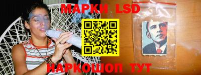 шишки Кулебаки