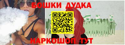 шишки Кулебаки