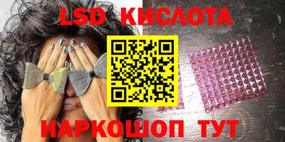 гашиш Кумертау