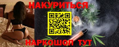 шишки Кулебаки