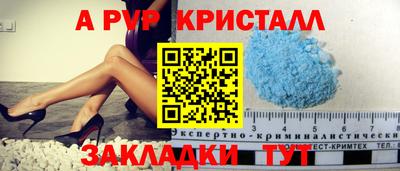 шишки Кулебаки