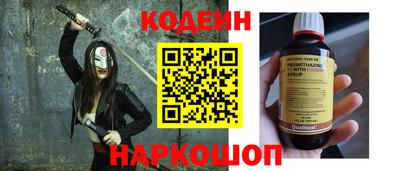 шишки Кулебаки