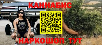 шишки Кулебаки
