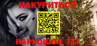 шишки Кулебаки
