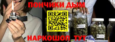шишки Кулебаки