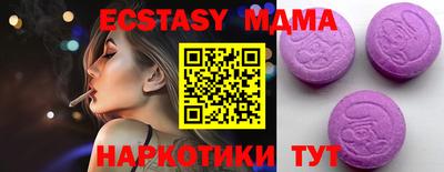 гашиш Кумертау