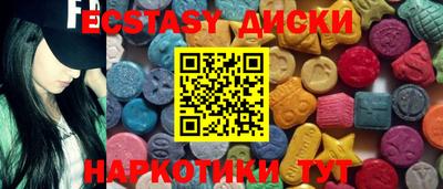 герыч Кунгур