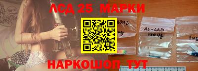 герыч Кунгур