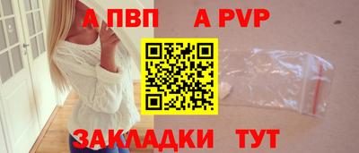 шишки Кулебаки