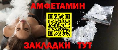 гашиш Кумертау