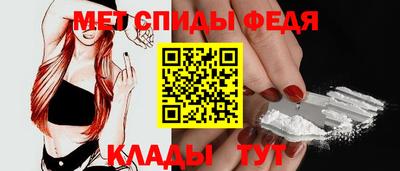 шишки Кулебаки