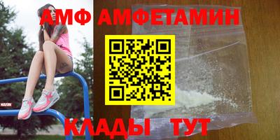 гашиш Кумертау